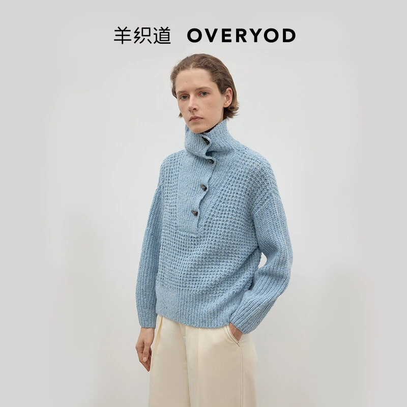 羊织道 · 游牧 彩点立领长袖套头上衣