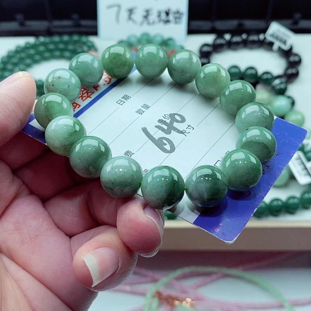 翡翠未镶嵌毛衣链