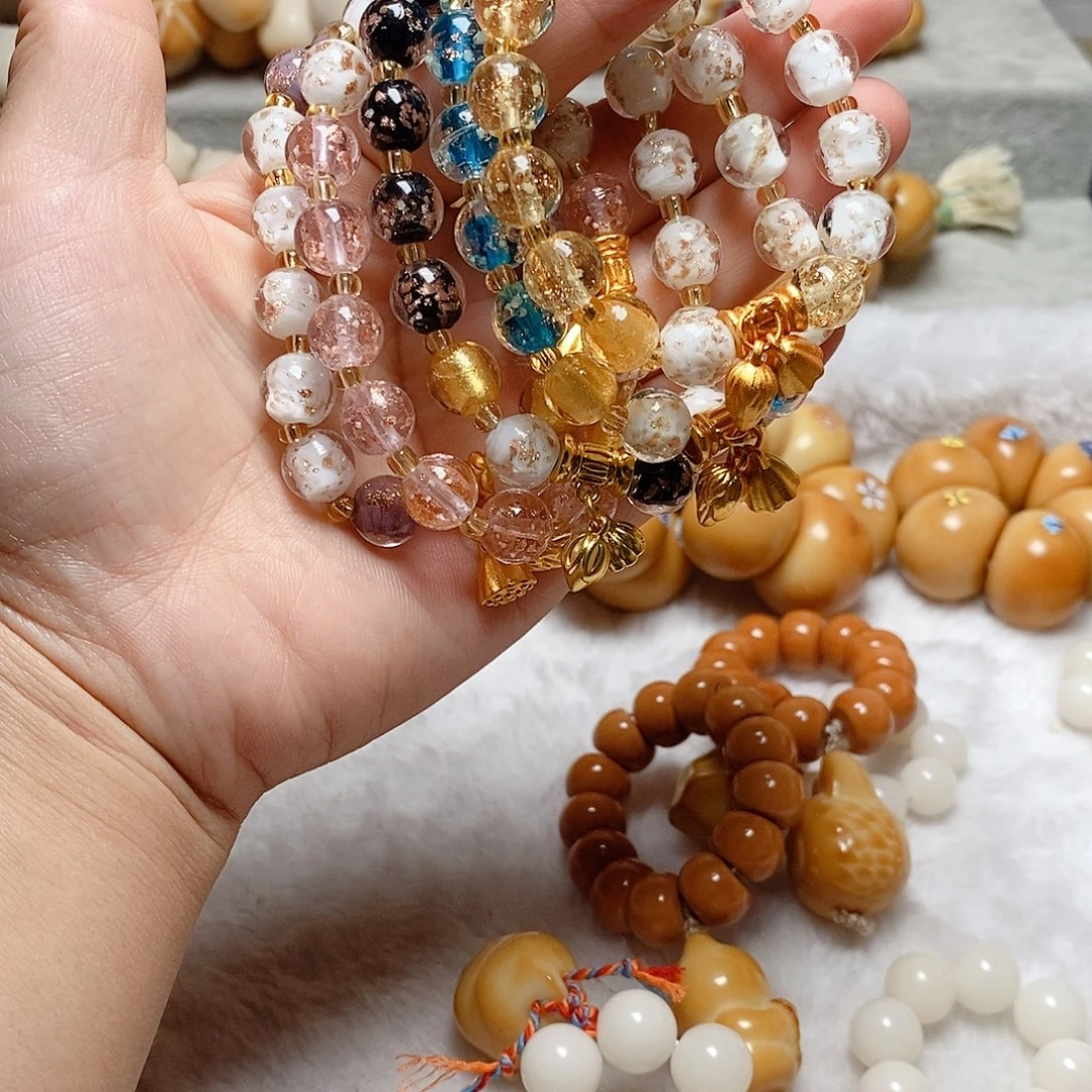 吊坠菩提根/象牙果全品夜光手串