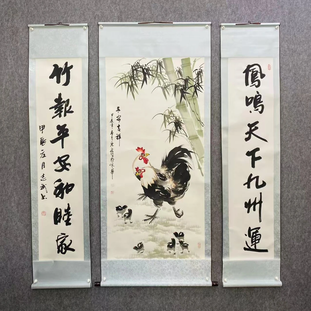 《平安吉祥》纯手绘花鸟大公鸡中堂卷轴款挂画客厅茶室国画挂画作品