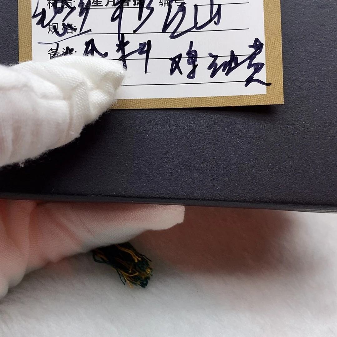 星月菩提吊坠11112222w21