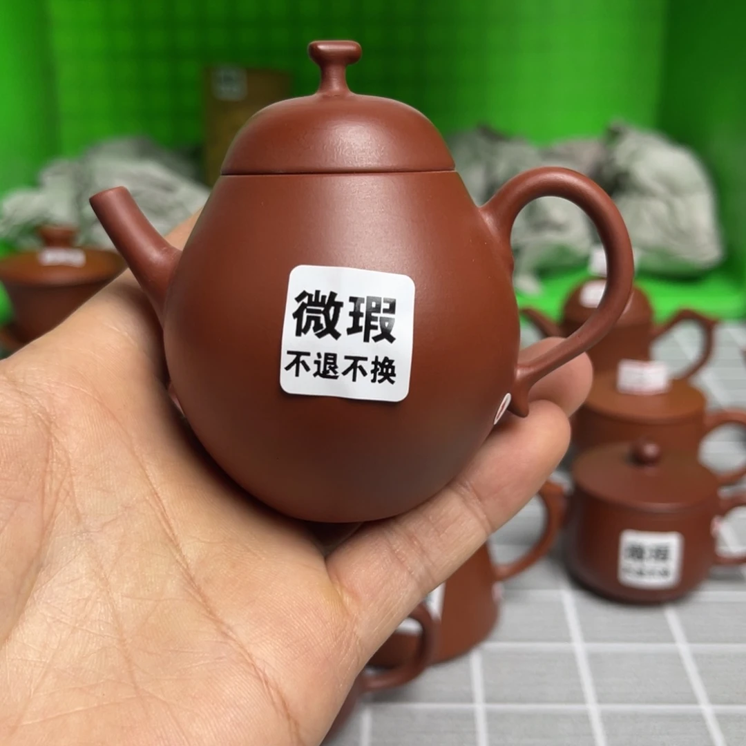 （微瑕不退不换）潮州手拉壶，（慎拍）