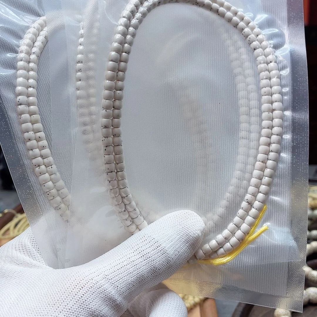 吊坠星月菩提54，数星星，毕业级，A07号