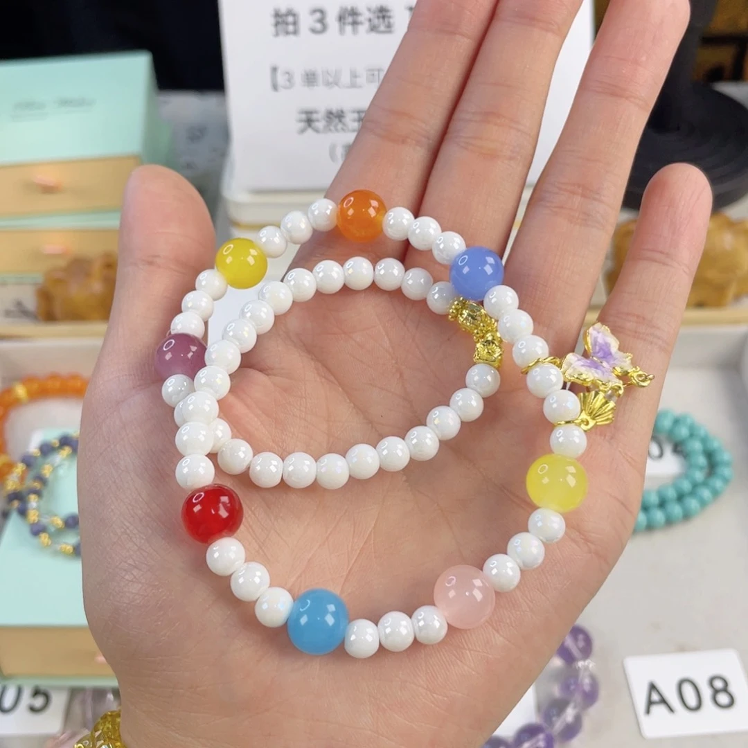 针钠钙石手链合金