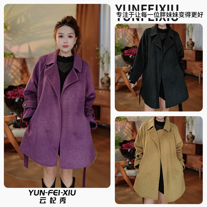 云妃秀大码女装毛呢外套显瘦感气质氛围感宽松韩版胖妹妹冬77236
