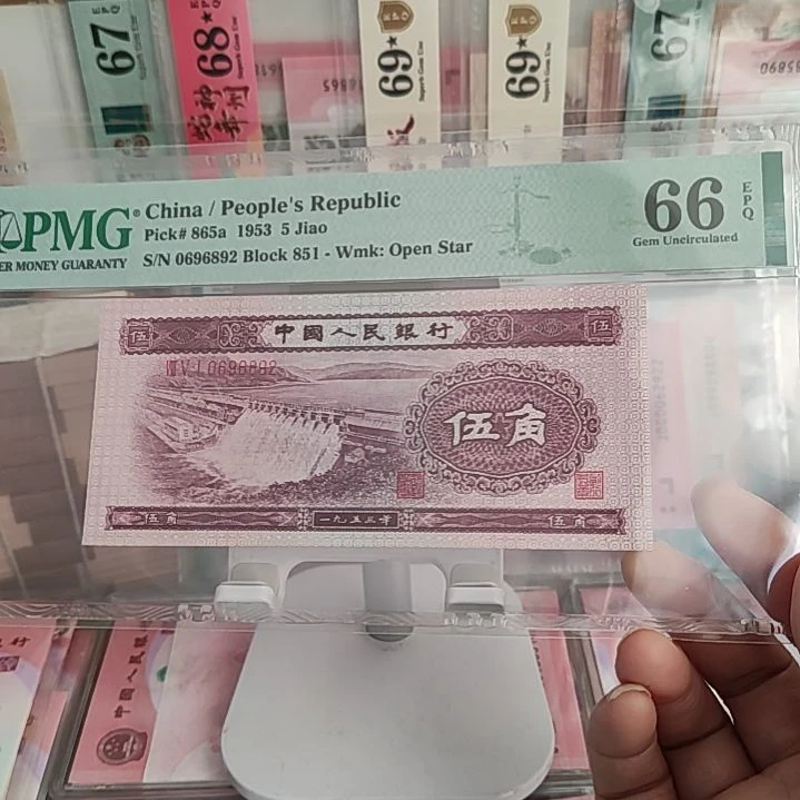 一***蛇0696892水坝五角美评66分