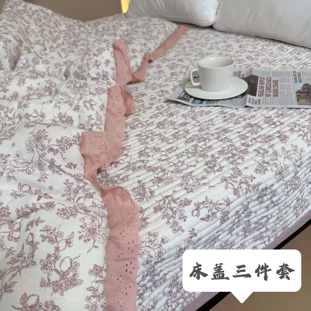 【木悠粉三件套】220*240cm（±3cm）亲肤多功能针织棉布加厚双面绗缝