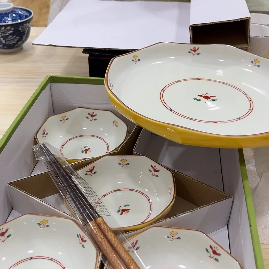 精品进口瓷器瓷片