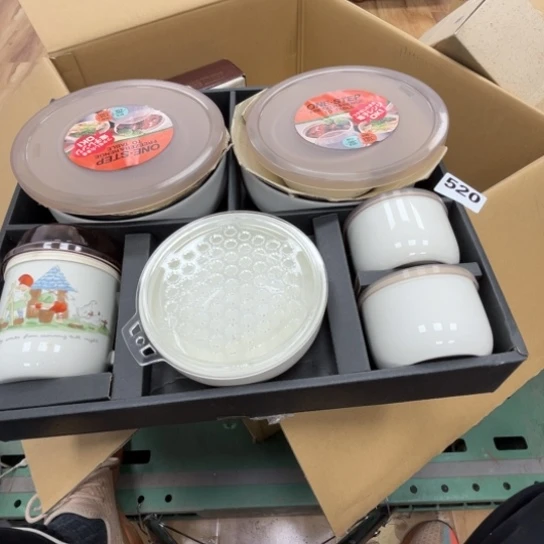 瓷片摆件工艺品瓷器摆件777 