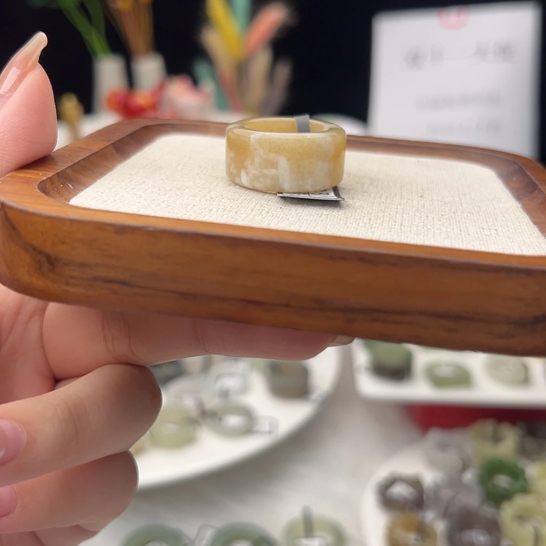 和田玉（糖玉）未镶嵌戒指k55 花生糖直切 17.3 不退换