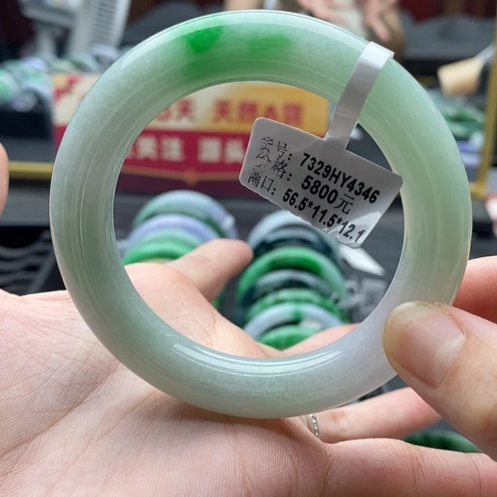 翡翠手镯未镶嵌D***a56➕圆条