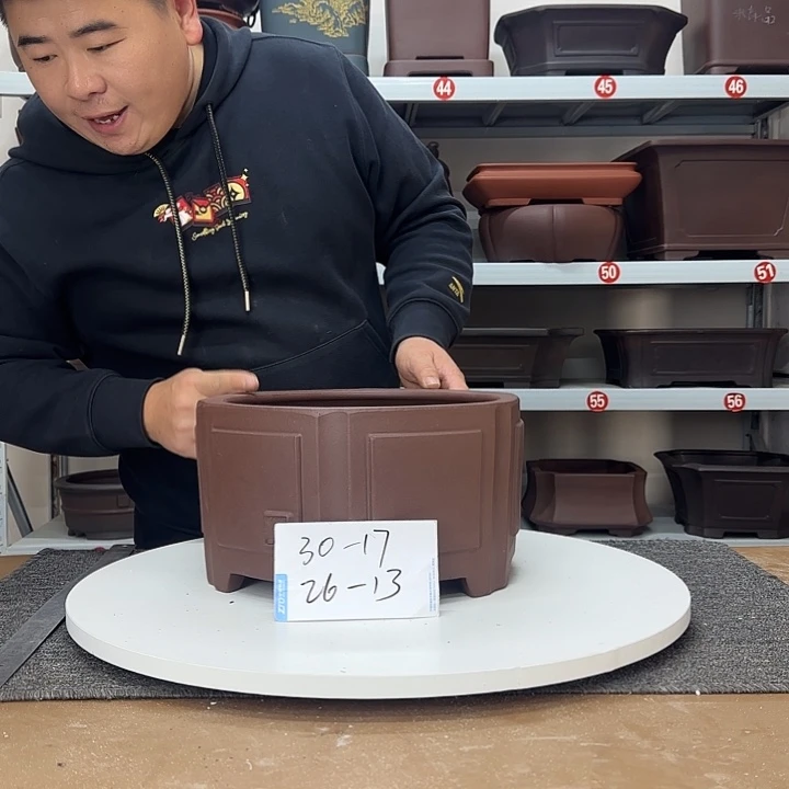紫砂花盆这是什么