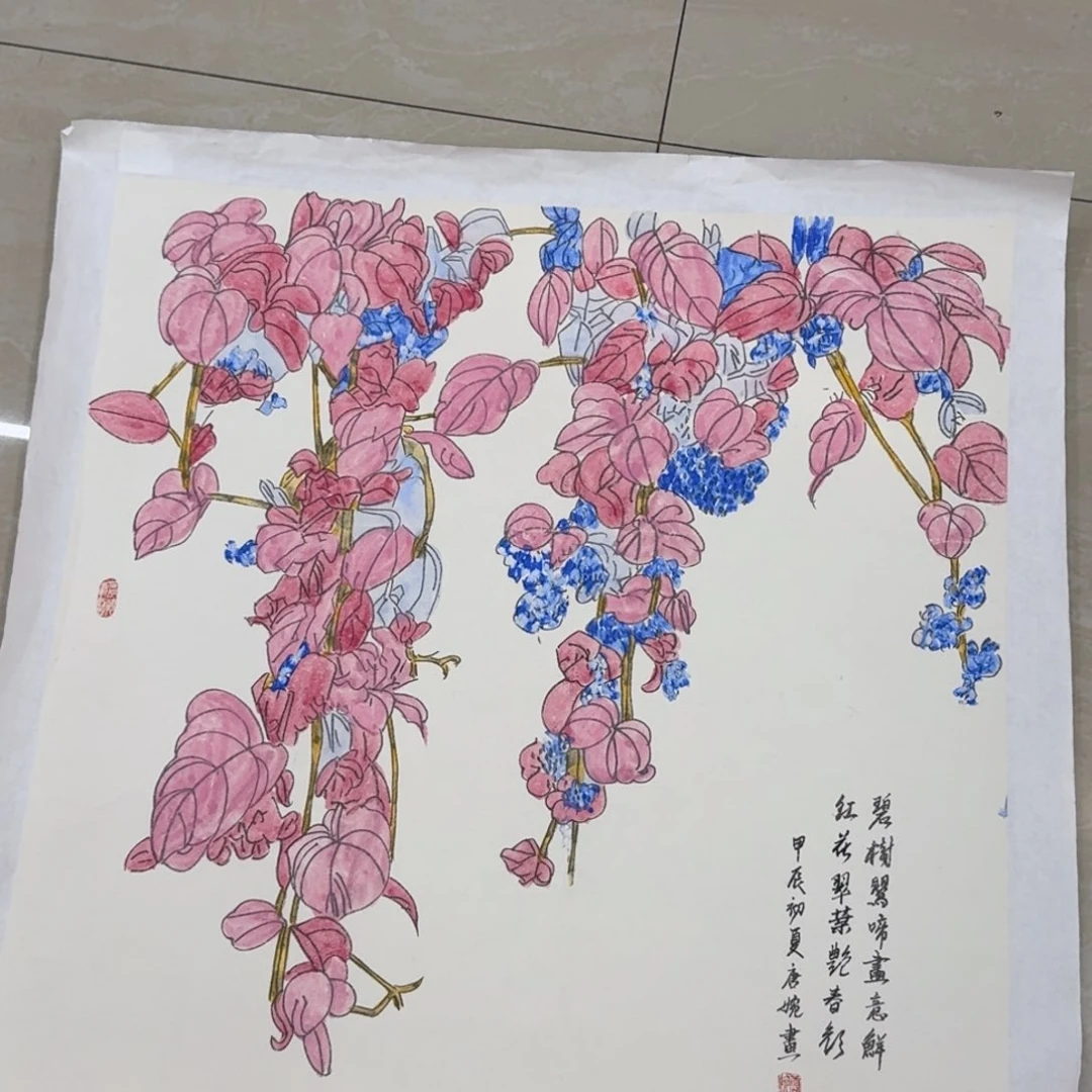 国画Njgfdfgvjjjjkjjbbb