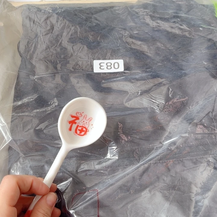 闪购商品………………………