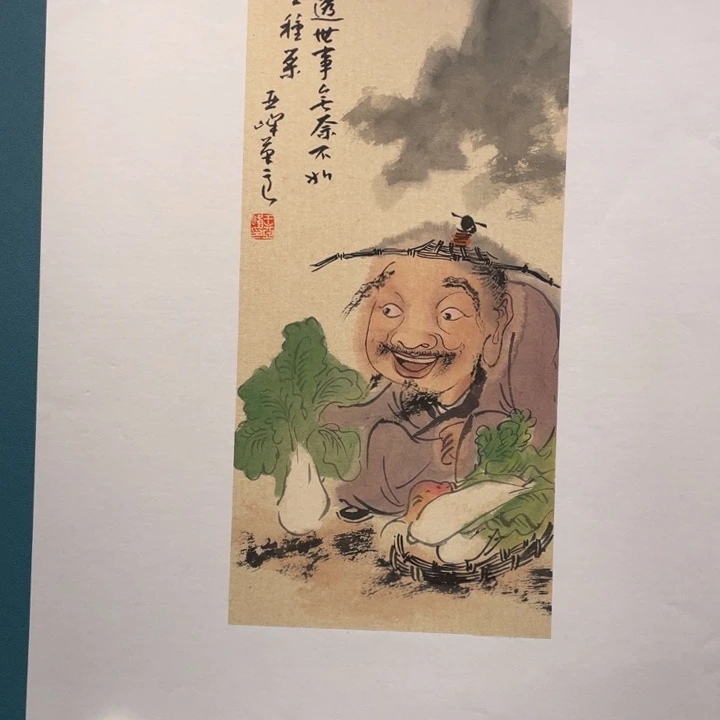 国画原创原创设计作品