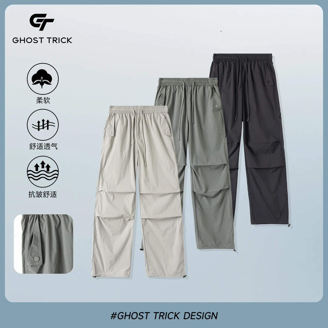 夏季新款美式工装潮流时尚机能伞兵休闲裤F273