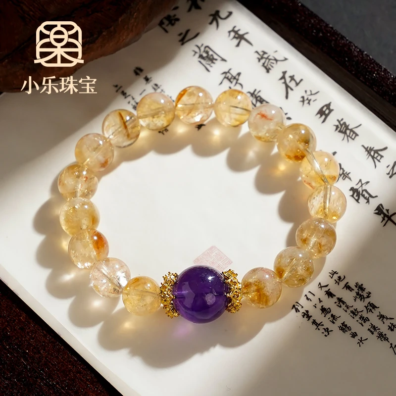 原创时尚百搭设计天然黄水晶紫水晶女款手链手串多样性发一-8506