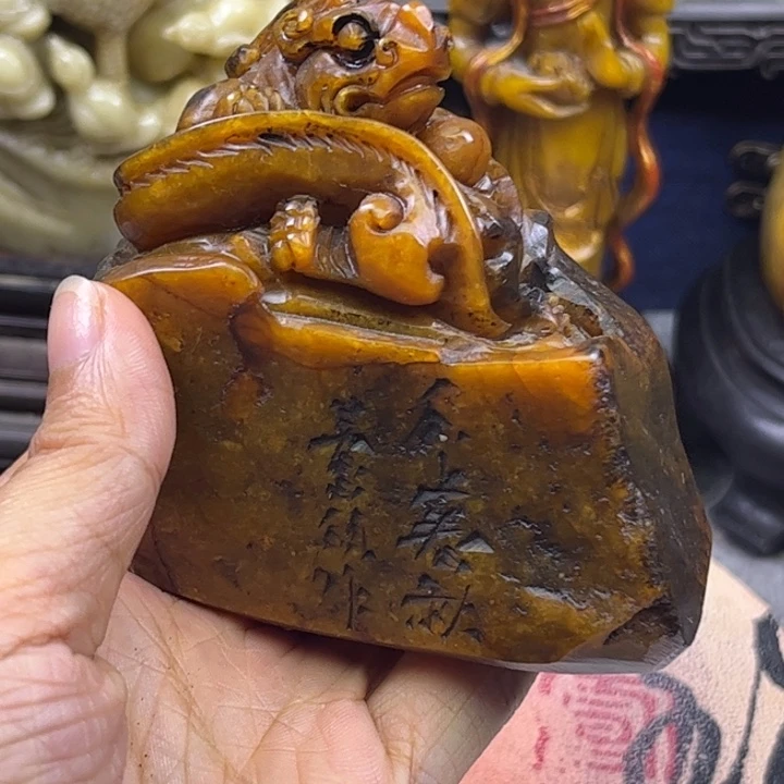 印石寿山石268427833
