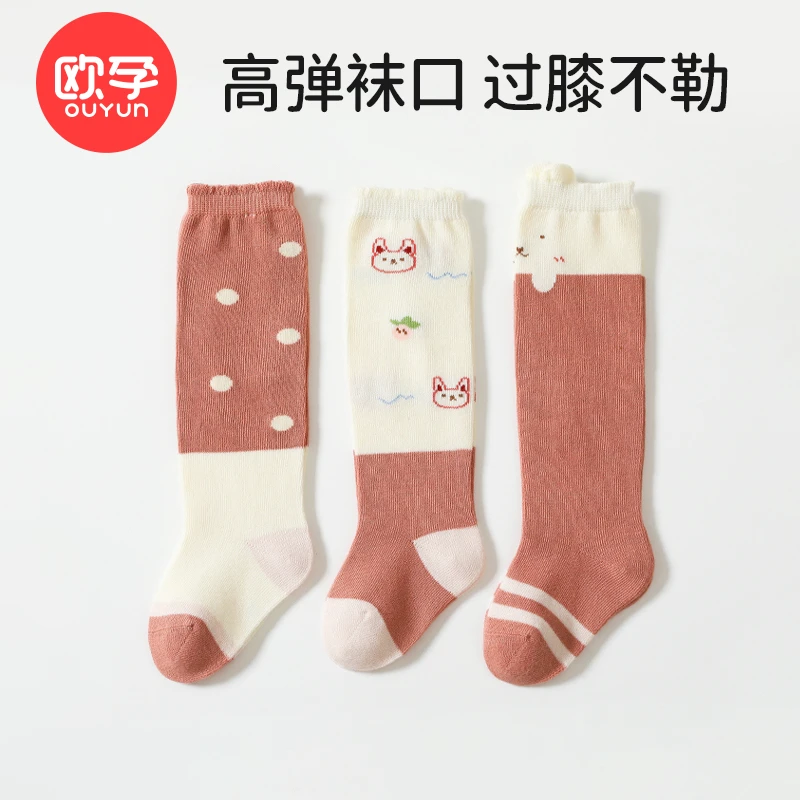 【活动】-过膝长筒袜-OY450-23-11