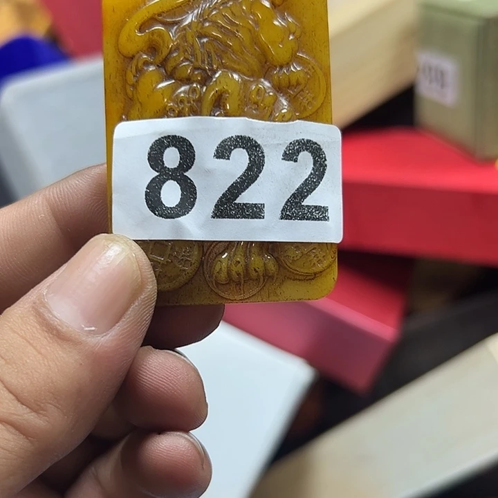 战***己大果紫檀（缅甸花梨）822