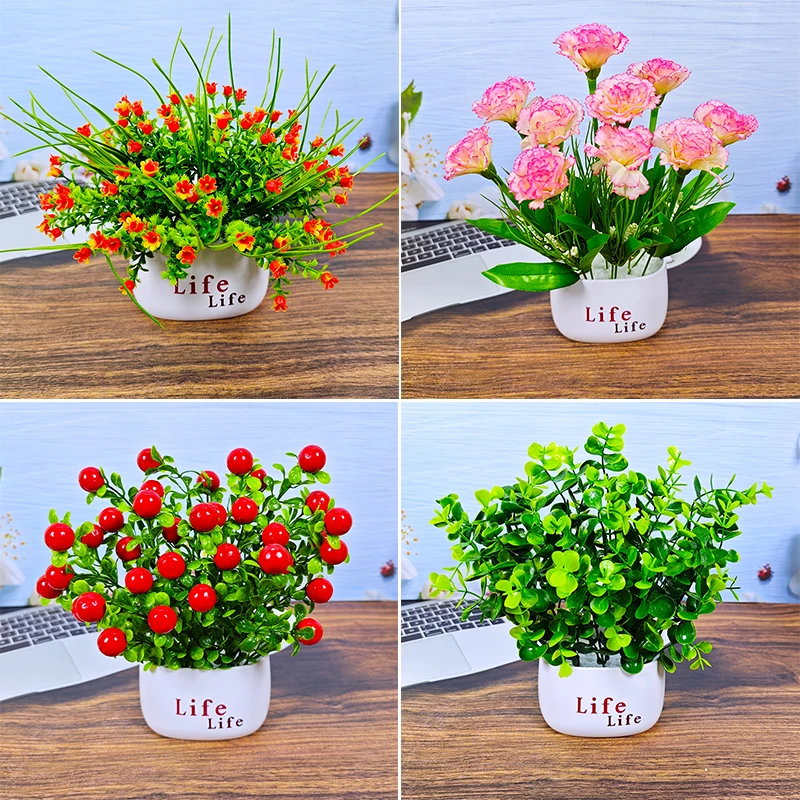 装饰假花仿真干花室内家居摆设餐桌茶几摆件客厅塑料插花束小盆栽