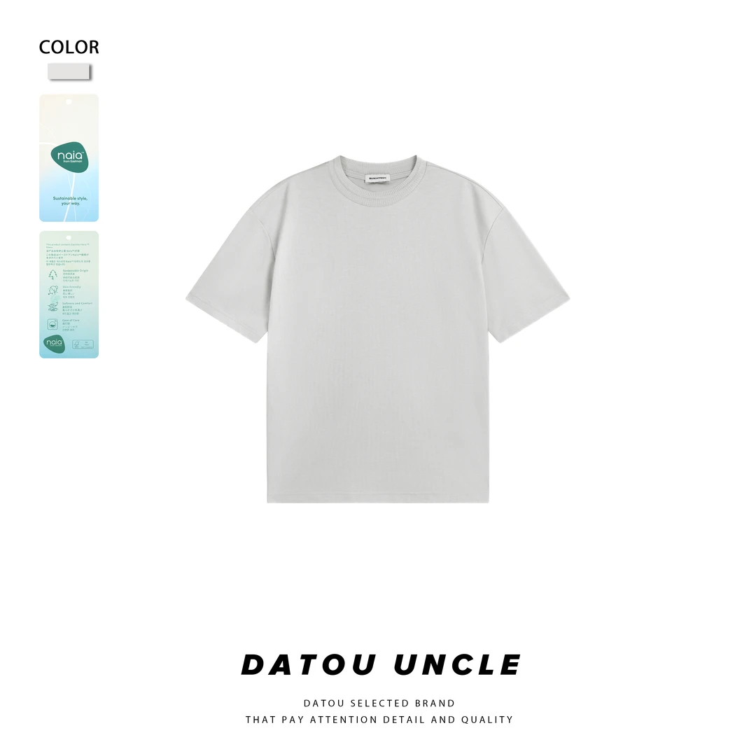 【大头叔叔】夏季醋酸莫代尔简约圆领休闲宽松男短袖T恤DDT7106