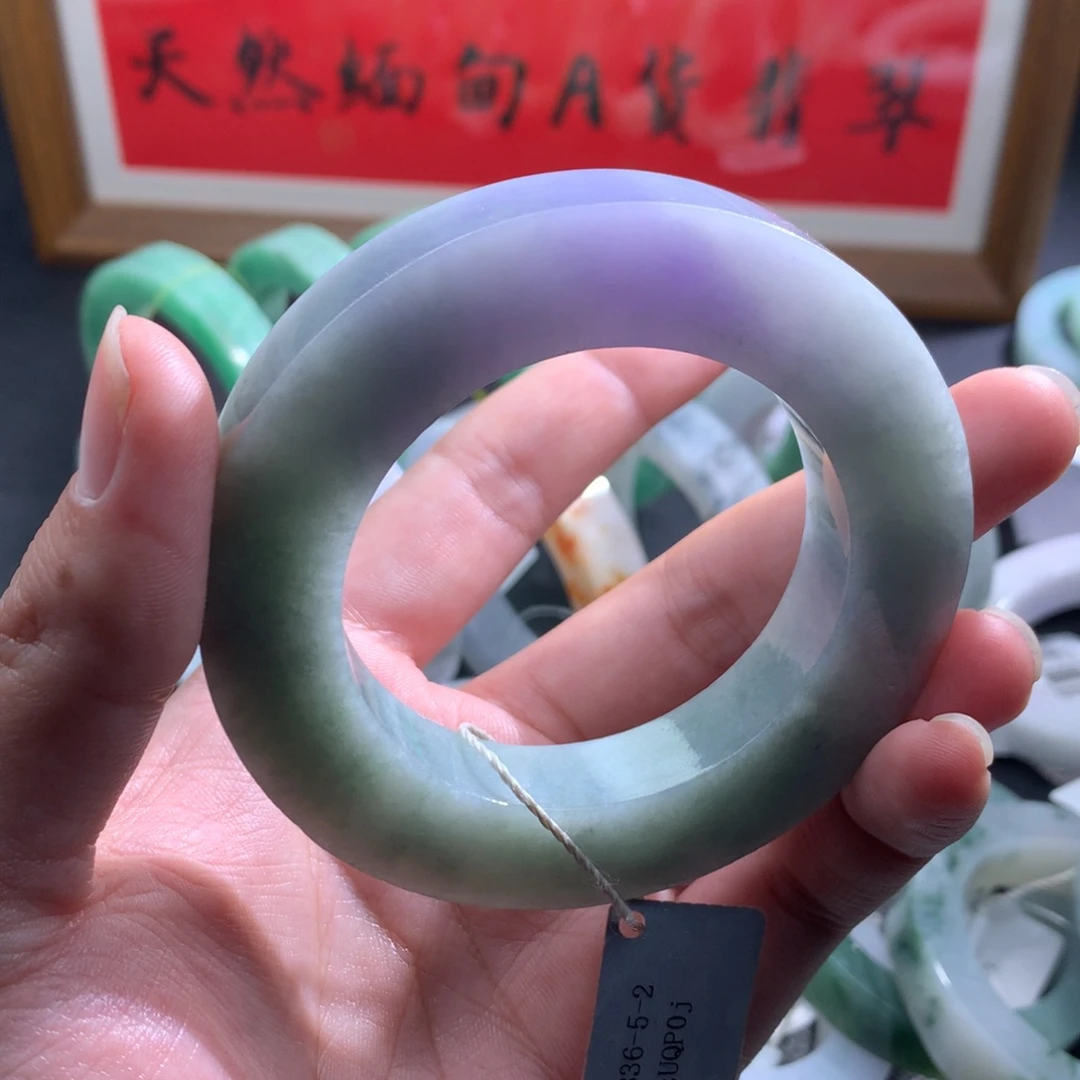 静***静定制翡翠未镶嵌翡翠