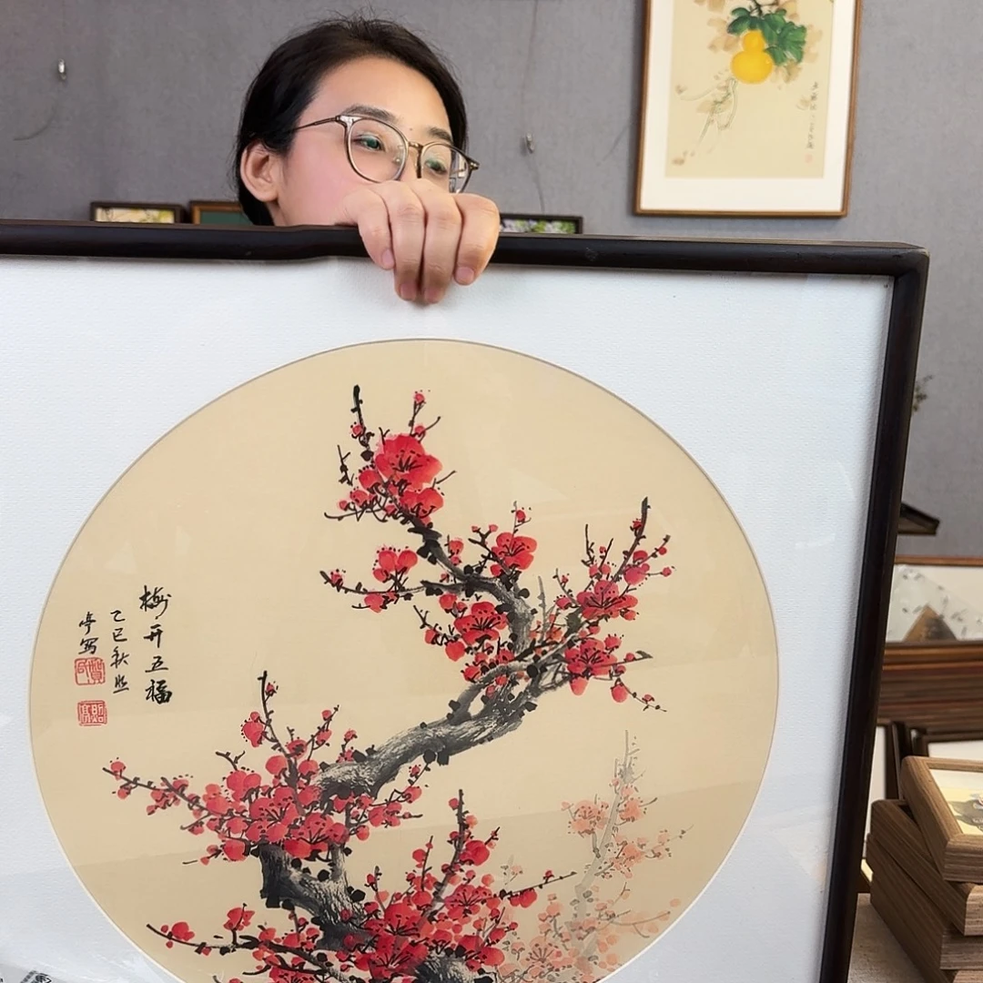 国画手绘带框尺寸： 53*53