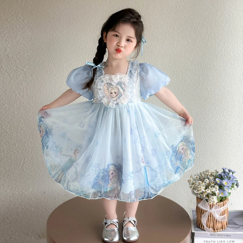 女童连衣裙夏装2025新款儿童洋气短袖爱莎裙宝宝夏季超好看公主裙