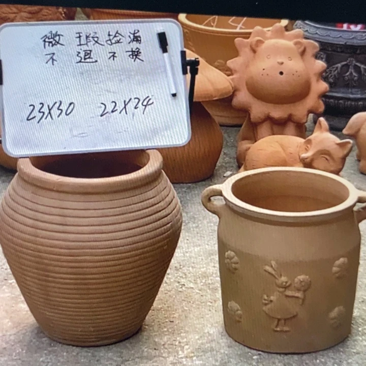 微瑕捡漏2个红陶