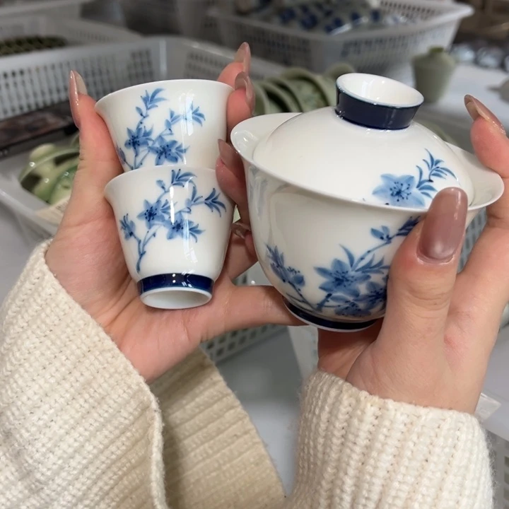 三件套哈哈哈哈哈哈