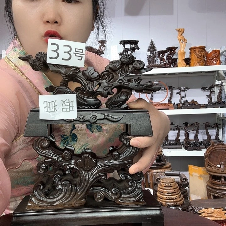非洲紫檀（红花梨）33