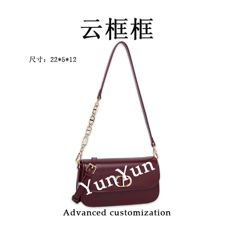 【云云甄选】QYX-9888-朱砂红-轻奢时尚女士新款单肩斜挎包