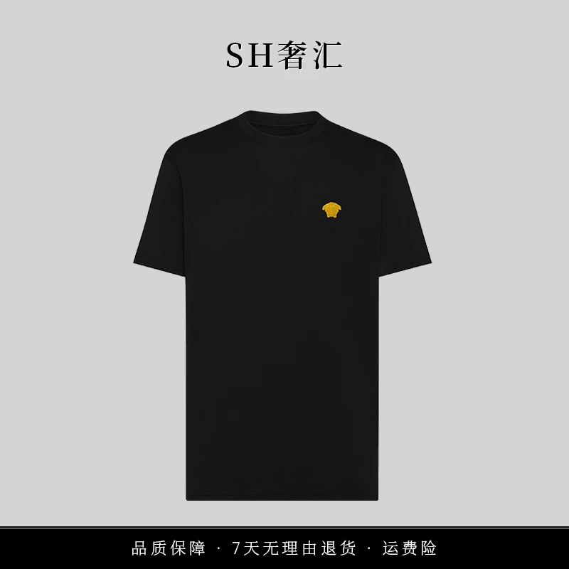 【212】经典爆款小金标夏季男装短袖小刺绣修身百搭上衣长绒棉T恤