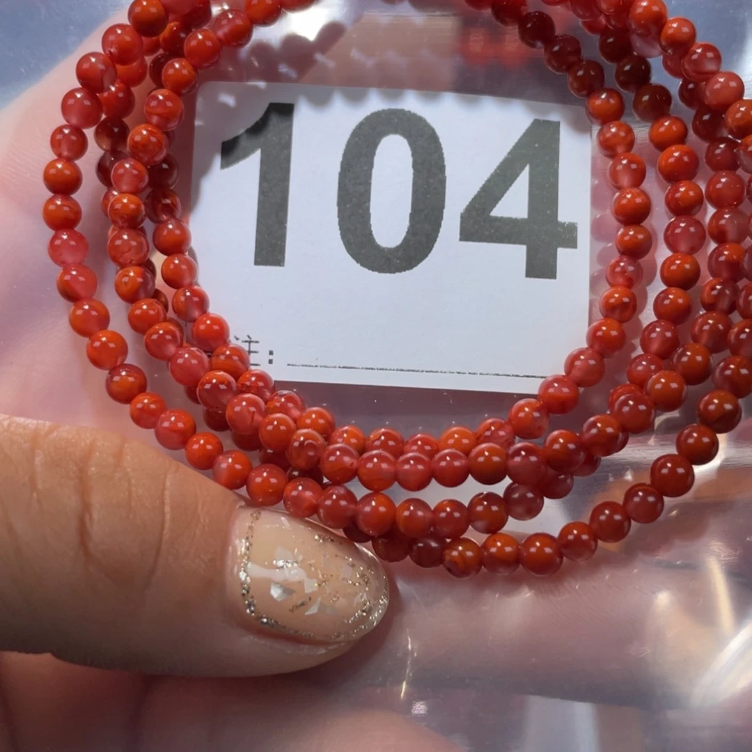 南红玛瑙手串未镶嵌