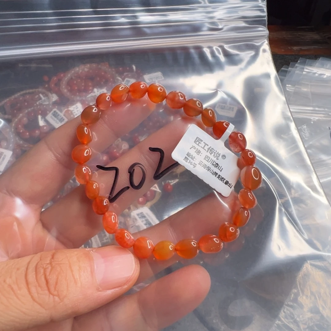 南红玛瑙未镶嵌配饰202