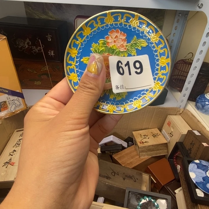 修***生精品瓷器定制链接