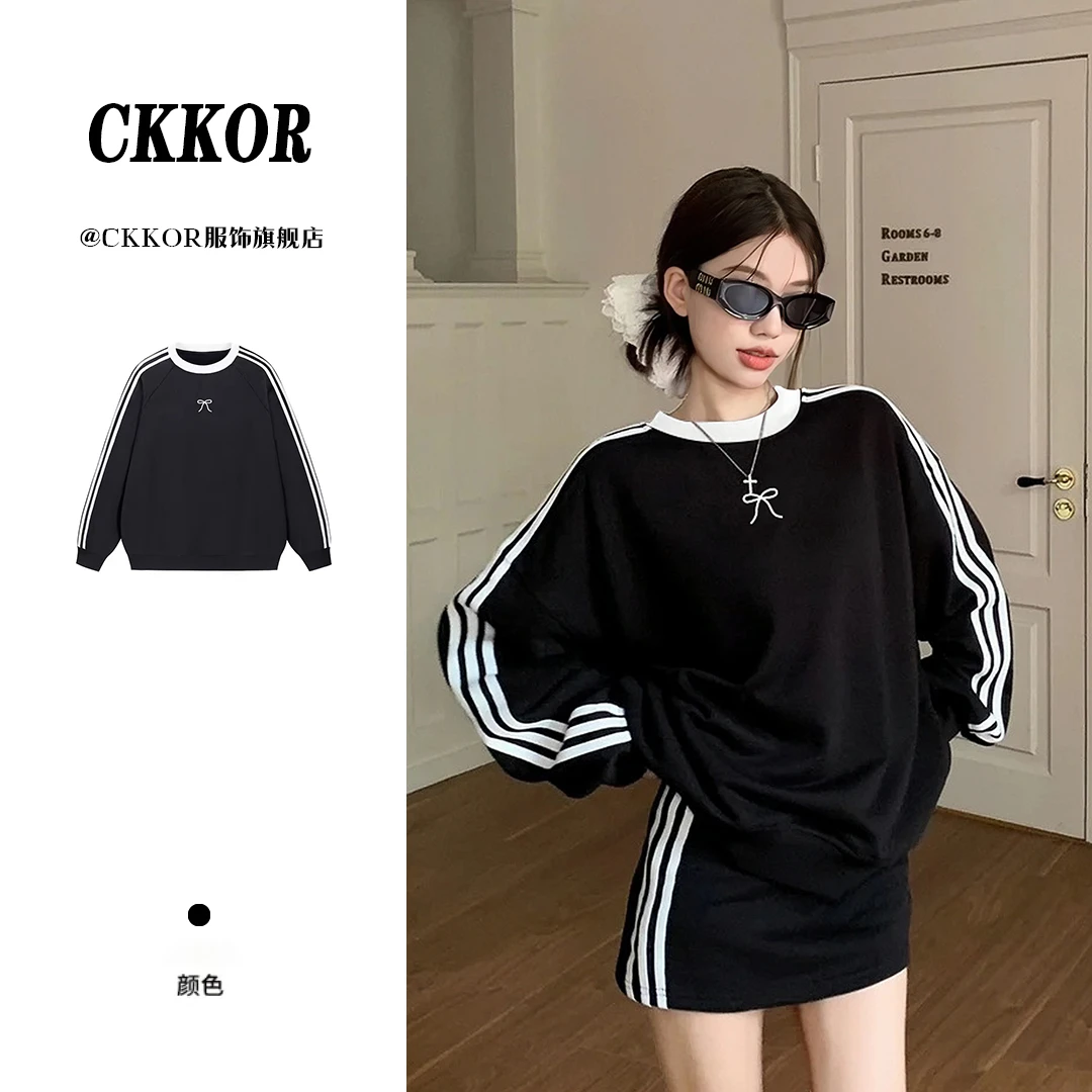CKKOR韩版宽松加绒加厚圆领卫衣女秋冬新款慵懒通勤洋气高贵上衣