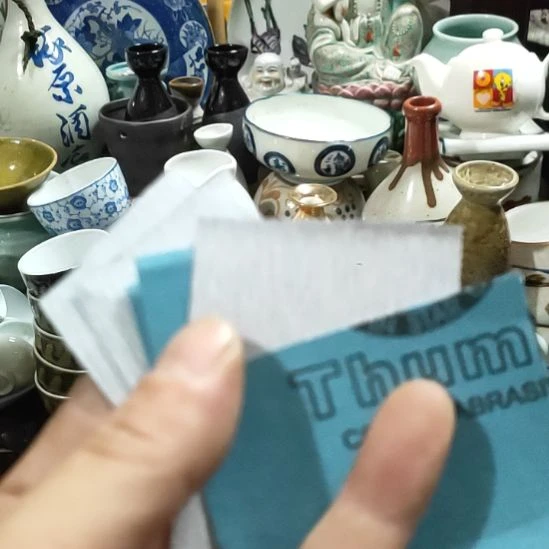 红***宝茶盏瓷器吗你，么么哒爱你