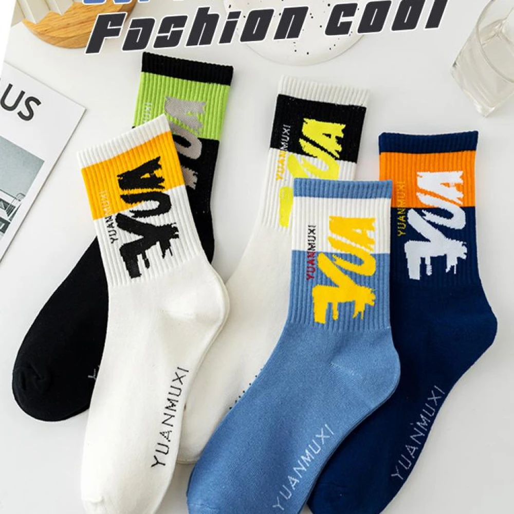 运动袜子男士中筒潮袜吸汗透气青少年篮球袜春秋男童学生长筒棉袜