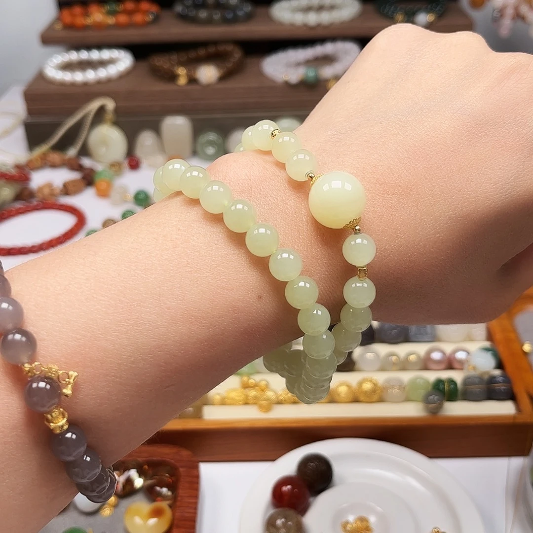 18K金镶嵌手链和田玉多宝手串