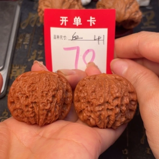 吊坠文玩核桃文玩的好