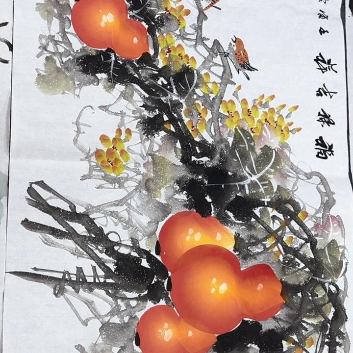横款福利待遇等方面进行评估