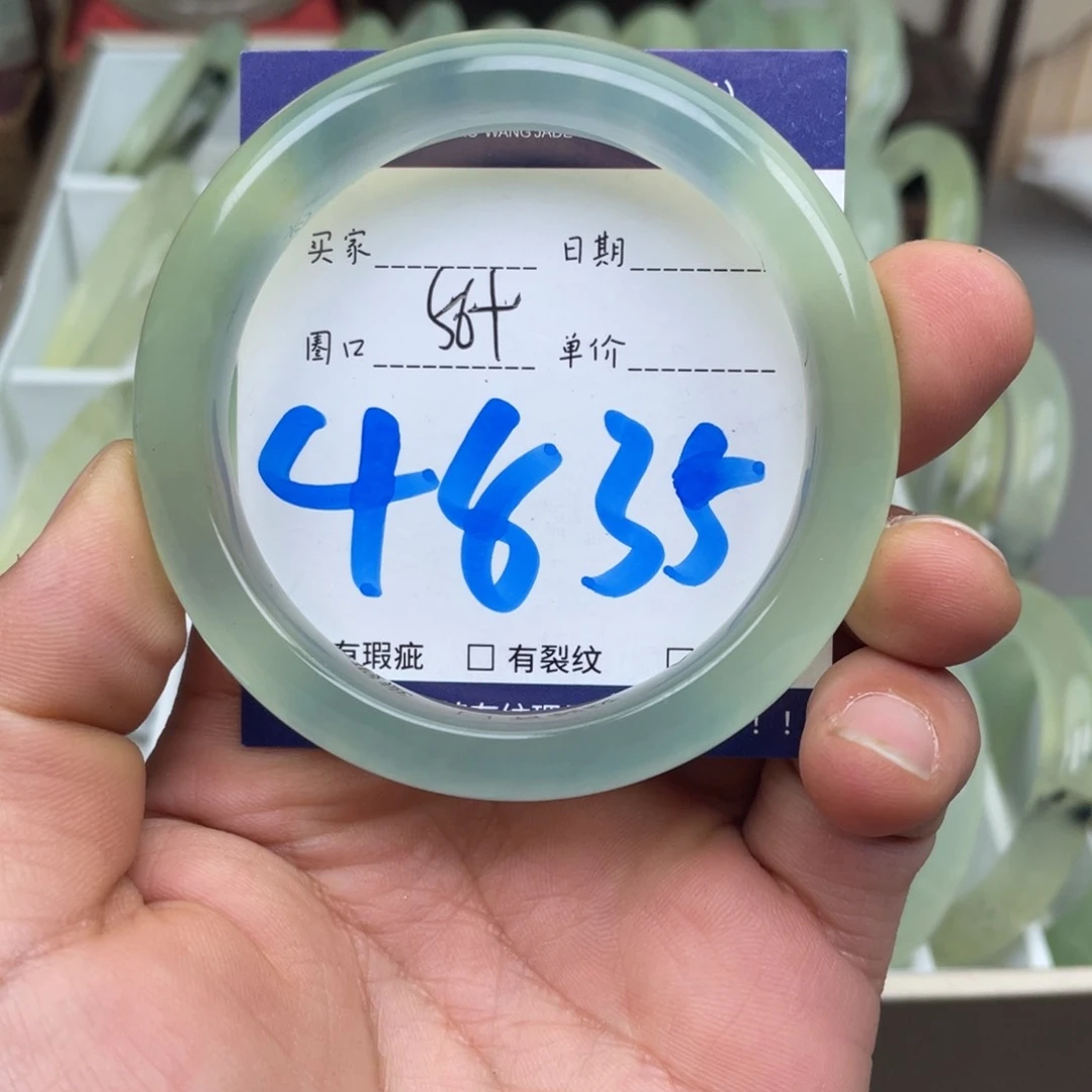 岫玉未镶嵌手镯手镯