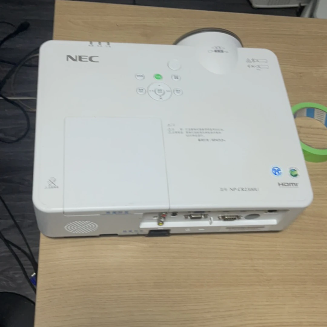 9新 NEC 9新 二手 nec投影仪 运费自理