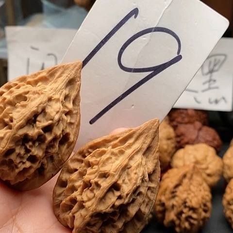 吊坠桃核39全品红缨枪高55