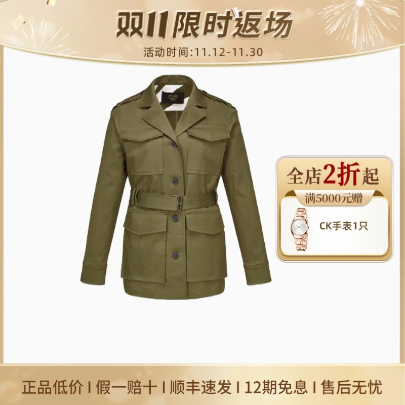 【粉丝专享】MCM 女式外套 军绿色
