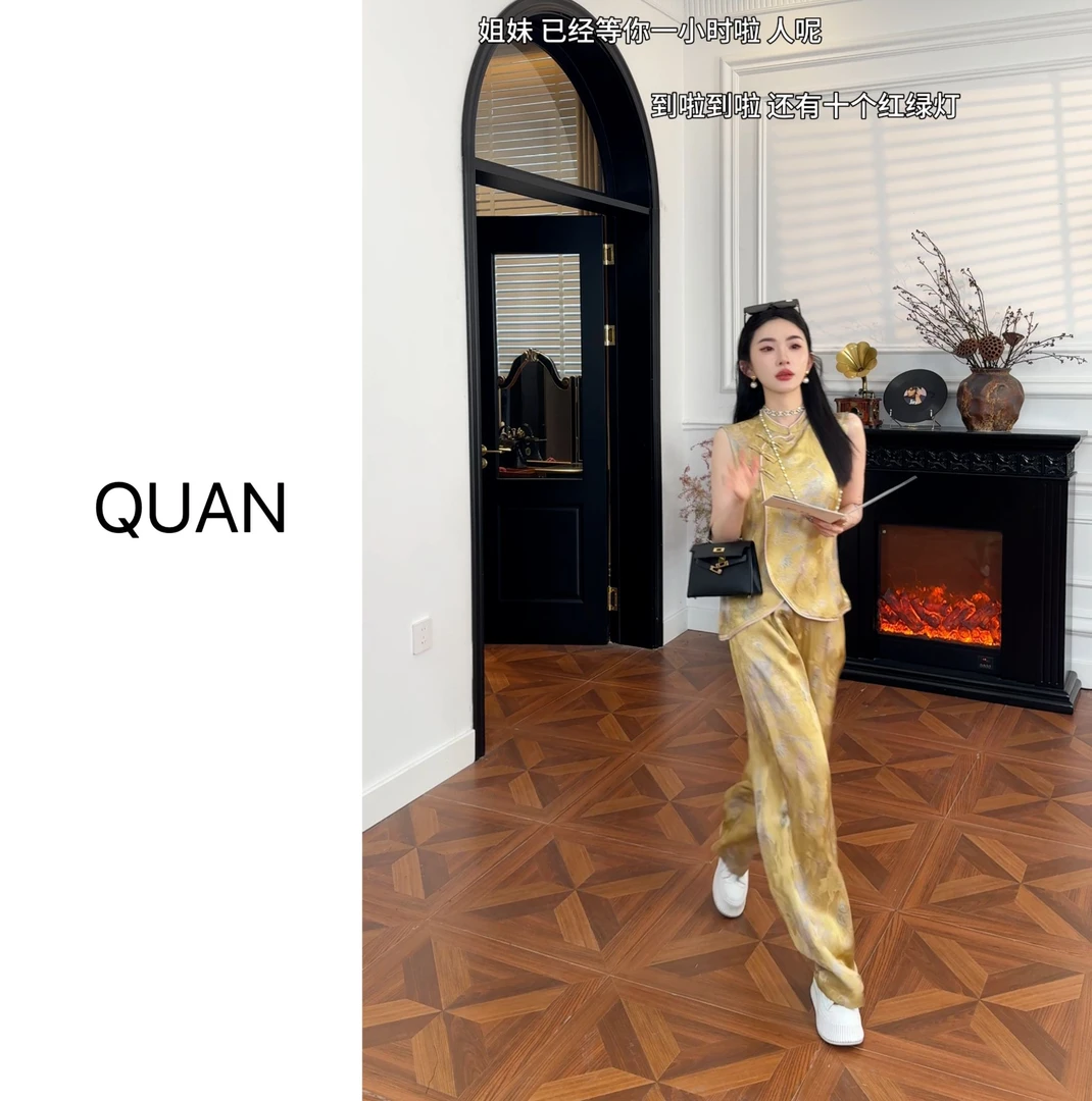 【象钱看】夏季新中式休闲百搭修身显瘦复古国风马甲休闲裤套装