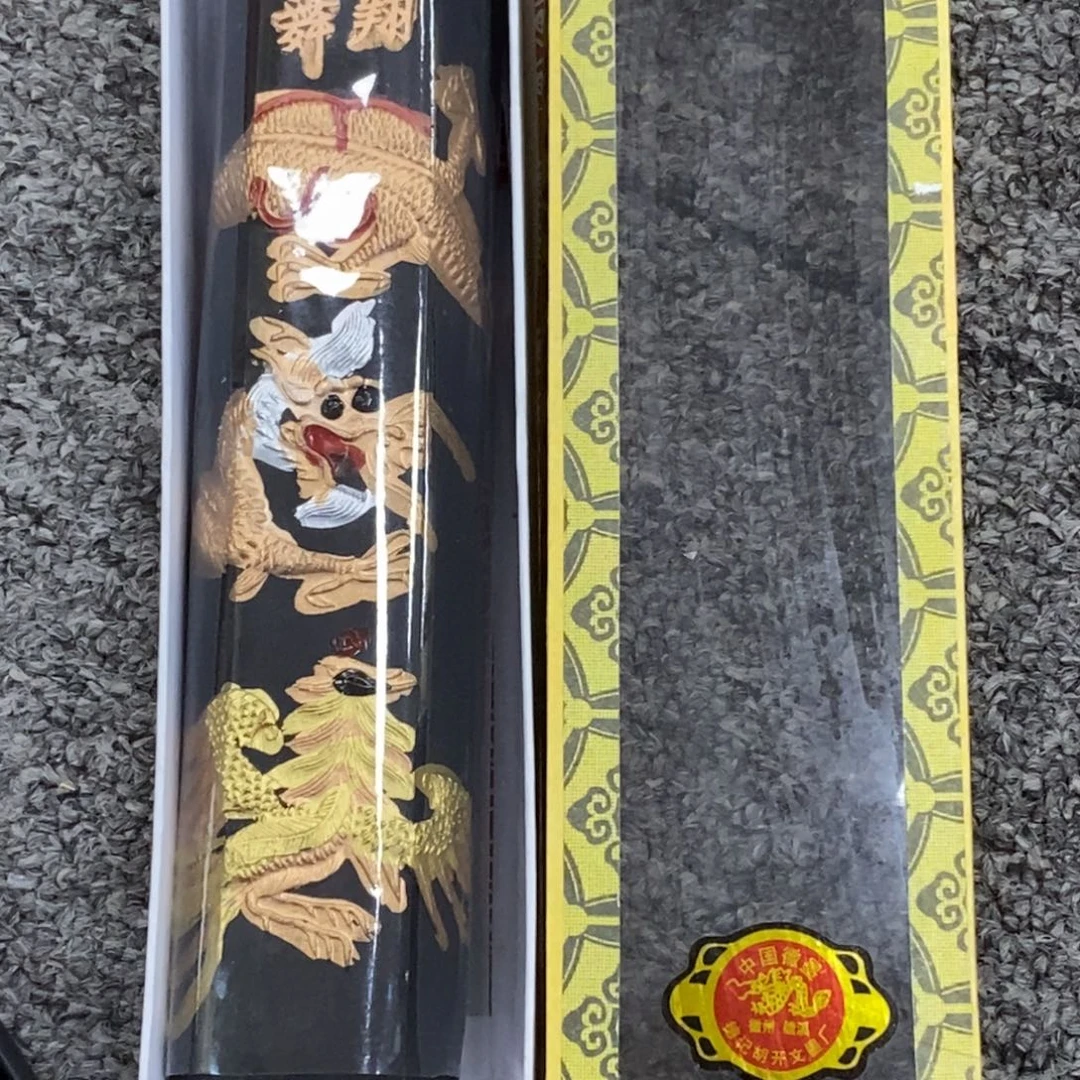 陶瓷福利一件不留