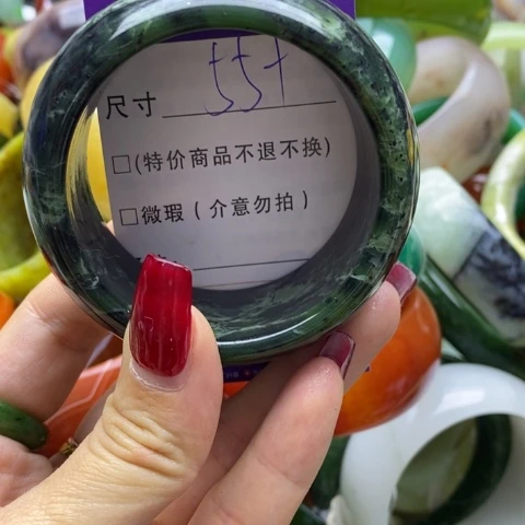 蛇纹石玉手镯未镶嵌